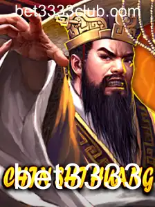 Descubra o Fascinante Mundo do Jogo ChinShiHuang